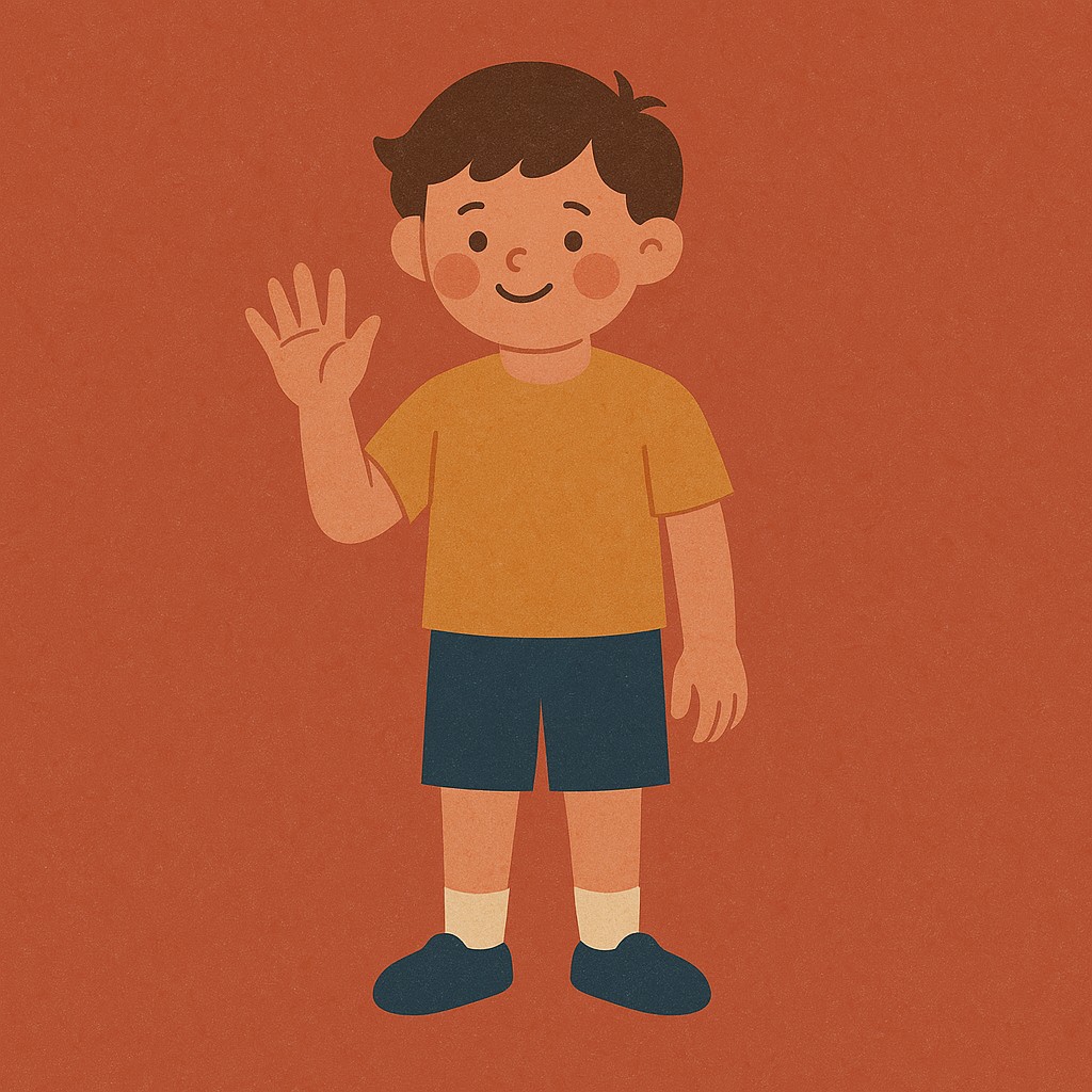 Songs About Being 7
